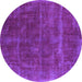 Round Oriental Purple Industrial Rug, urb1848pur