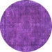 Round Machine Washable Oriental Purple Industrial Area Rugs, wshurb1849pur