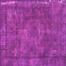 Square Machine Washable Oriental Pink Industrial Rug, wshurb1849pnk
