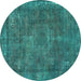 Round Machine Washable Oriental Turquoise Industrial Area Rugs, wshurb1849turq