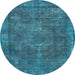 Round Oriental Light Blue Industrial Rug, urb1849lblu