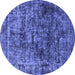 Round Oriental Blue Industrial Rug, urb1850blu