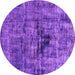 Round Oriental Purple Industrial Rug, urb1851pur