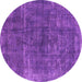 Round Oriental Purple Industrial Rug, urb1852pur