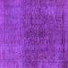 Square Machine Washable Oriental Purple Industrial Area Rugs, wshurb1853pur