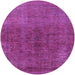 Round Mid-Century Modern Violet Red Pink Oriental Rug, urb1853