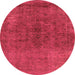 Round Oriental Orange Industrial Rug, urb1853org