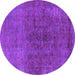 Round Oriental Purple Industrial Rug, urb1853pur