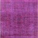 Square Machine Washable Industrial Modern Medium Violet Red Pink Rug, wshurb1853