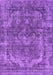 Oriental Purple Industrial Rug, urb1854pur