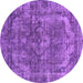 Round Machine Washable Oriental Purple Industrial Area Rugs, wshurb1854pur