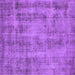 Square Oriental Purple Industrial Rug, urb1855pur