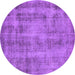 Round Oriental Purple Industrial Rug, urb1855pur