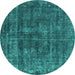 Round Machine Washable Oriental Turquoise Industrial Area Rugs, wshurb1856turq