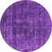 Round Machine Washable Oriental Purple Industrial Area Rugs, wshurb1856pur