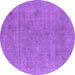 Round Oriental Purple Industrial Rug, urb1857pur