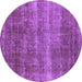 Round Machine Washable Oriental Purple Industrial Area Rugs, wshurb1859pur