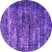 Round Oriental Purple Industrial Rug, urb1860pur