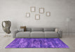 Machine Washable Oriental Purple Industrial Area Rugs in a Living Room, wshurb1860pur