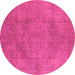 Round Machine Washable Oriental Pink Industrial Rug, wshurb1861pnk