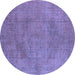 Round Oriental Blue Industrial Rug, urb1861blu