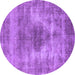 Round Oriental Purple Industrial Rug, urb1862pur