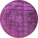 Round Oriental Purple Industrial Rug, urb1863pur