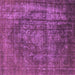 Square Machine Washable Oriental Purple Industrial Area Rugs, wshurb1863pur