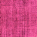 Square Machine Washable Oriental Pink Industrial Rug, wshurb1864pnk