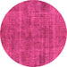 Round Machine Washable Oriental Pink Industrial Rug, wshurb1864pnk