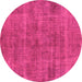 Round Oriental Pink Industrial Rug, urb1864pnk