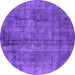 Round Oriental Purple Industrial Rug, urb1865pur