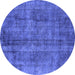 Round Oriental Blue Industrial Rug, urb1865blu