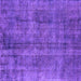 Square Machine Washable Oriental Purple Industrial Area Rugs, wshurb1865pur