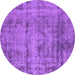 Round Oriental Purple Industrial Rug, urb1866pur