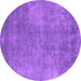 Round Oriental Purple Industrial Rug, urb1868pur