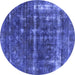 Round Oriental Blue Industrial Rug, urb1869blu