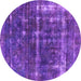 Round Oriental Purple Industrial Rug, urb1869pur