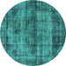 Round Oriental Turquoise Industrial Rug, urb1870turq