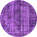 Round Oriental Purple Industrial Rug, urb1870pur