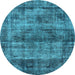 Round Oriental Light Blue Industrial Rug, urb1870lblu