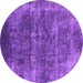 Round Oriental Purple Industrial Rug, urb1871pur