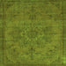 Square Oriental Green Industrial Rug, urb1872grn