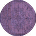 Round Oriental Blue Industrial Rug, urb1872blu