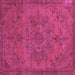 Square Oriental Purple Industrial Rug, urb1872pur