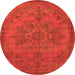 Round Machine Washable Oriental Orange Industrial Area Rugs, wshurb1872org