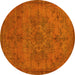 Round Oriental Yellow Industrial Rug, urb1872yw