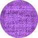 Round Oriental Purple Industrial Rug, urb1873pur