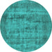 Round Oriental Turquoise Industrial Rug, urb1873turq