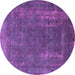 Round Oriental Pink Industrial Rug, urb1874pnk